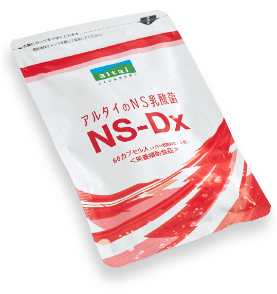 若返り体質研究所 | NS乳酸菌 Ns-Dx