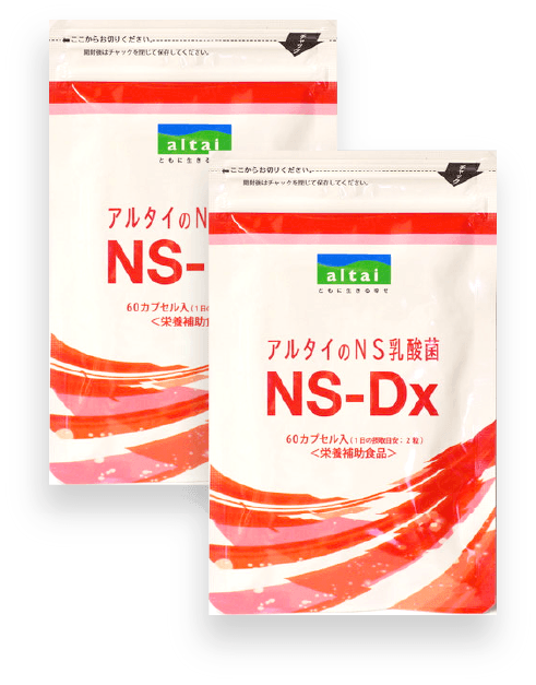 アルタイのNS乳酸菌Ns-Dx